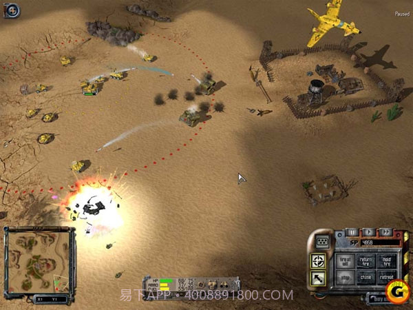 猪兔大战官网版截图1 猪兔大战官网版截图1