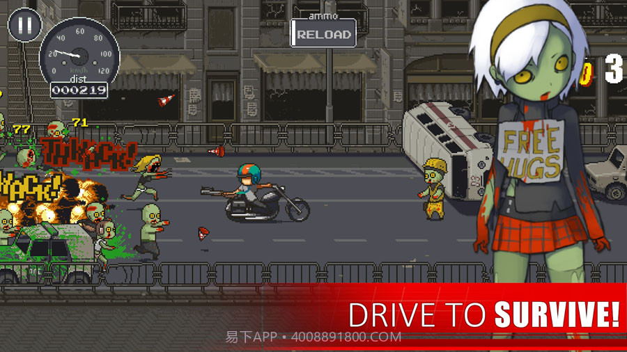 Dead Ahead死亡突围僵尸战争截图3
