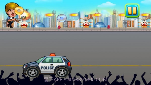 巴斯廷街道大战截图3