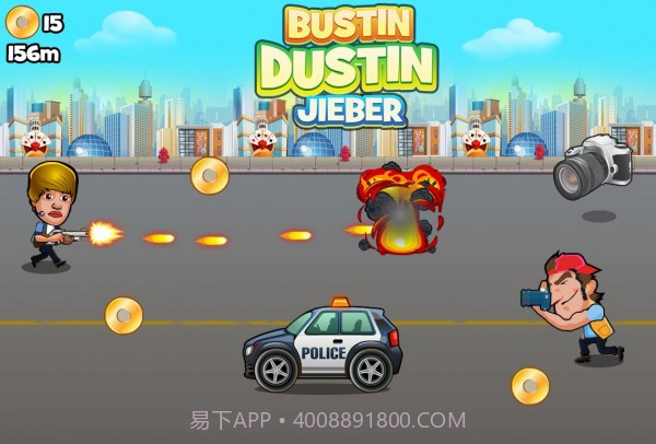 巴斯廷街道大战截图1