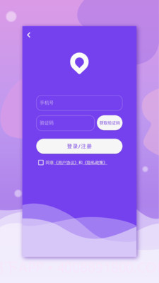 亲觅截图1 亲觅截图1