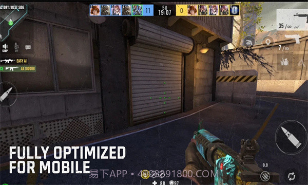 阿尔法王牌截图1