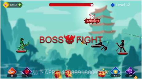 去吧弓箭手截图4