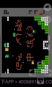 坦克大战经典版截图5 坦克大战经典版截图5