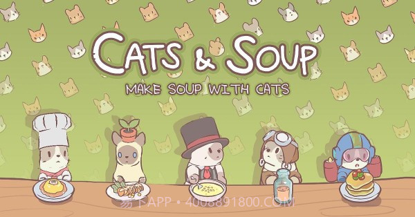 猫与汤截图3 猫与汤截图3