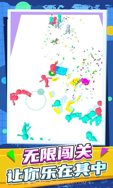 火柴人都市竞赛截图4 火柴人都市竞赛截图4