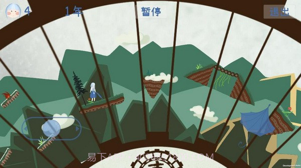 四季Four Seasons截图3