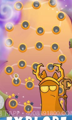 岩石塔截图3 岩石塔截图3