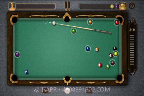 职业桌球截图2 职业桌球截图2