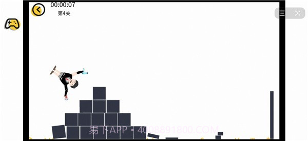 希鲁鲁克特工截图4 希鲁鲁克特工截图4