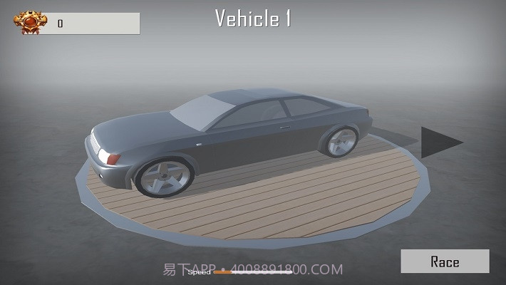 极端的赛道截图4 极端的赛道截图4