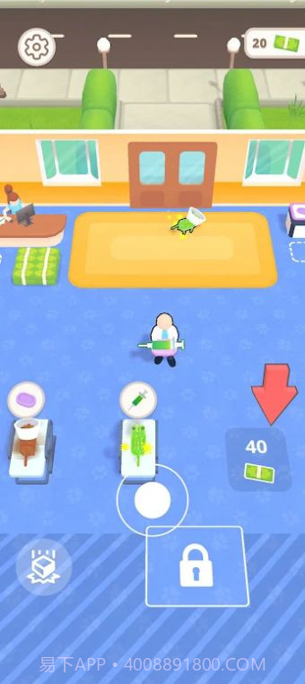 猫猫诊所兽医专家截图1