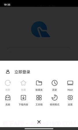 指点浏览器(Zhidian Browser)截图4 指点浏览器(Zhidian Browser)截图4
