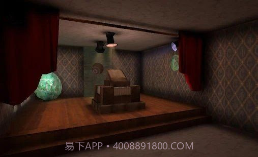 dread teacher截图2 dread teacher截图2