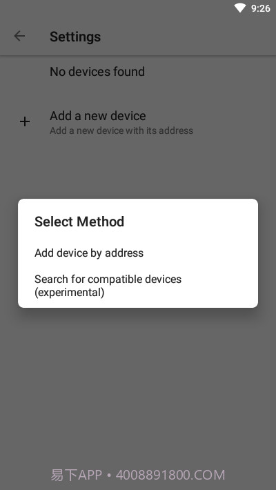 智能家居Home截图4 智能家居Home截图4