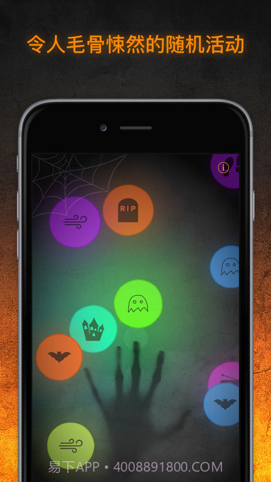 TaoMix(TaoMix音乐混音器)V1.2.23 安卓最新版截图3