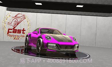 极速公路车RTX截图3 极速公路车RTX截图3