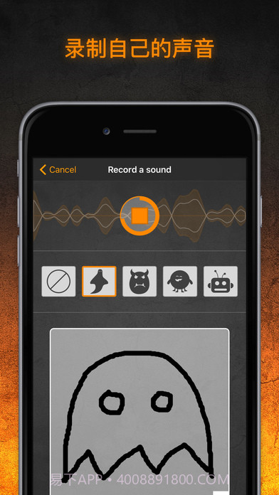 TaoMix(TaoMix音乐混音器)V1.2.23 安卓最新版截图1