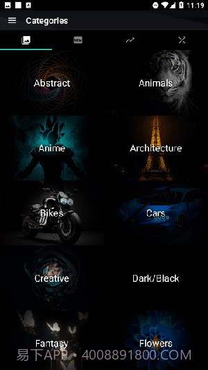 暗黑4K壁纸截图3