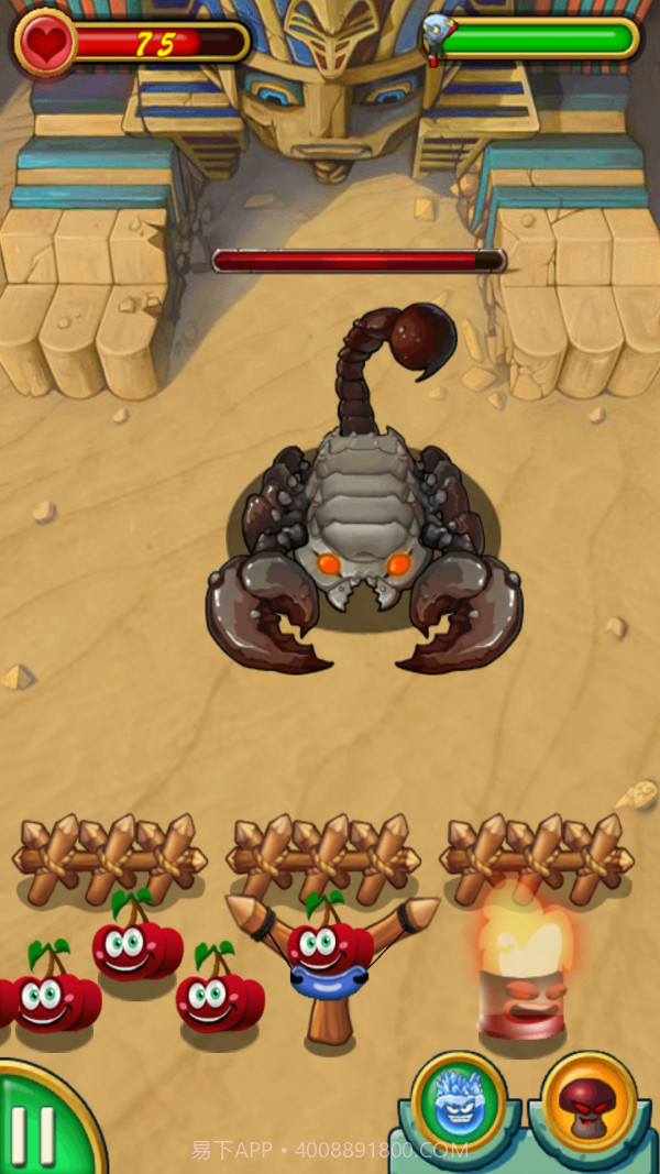 夺魂傻子截图5 夺魂傻子截图5