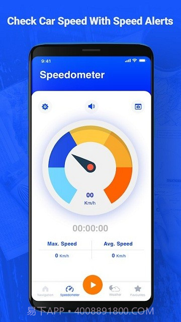 语音gps和行车路线截图3