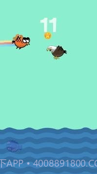 空中的飞鸟截图3 空中的飞鸟截图3