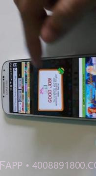 Best Flash Player Tricks截图4