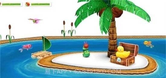 我的饥饿毛毛虫截图2