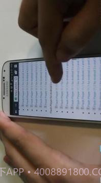 Best Flash Player Tricks截图3