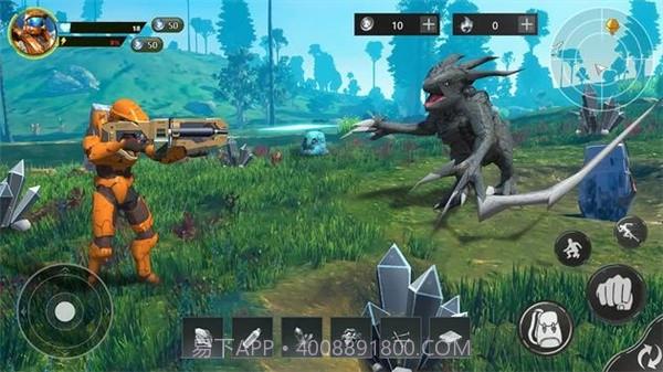 星球最后幸存者截图5