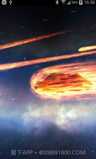 陨石动态壁纸动态版截图1