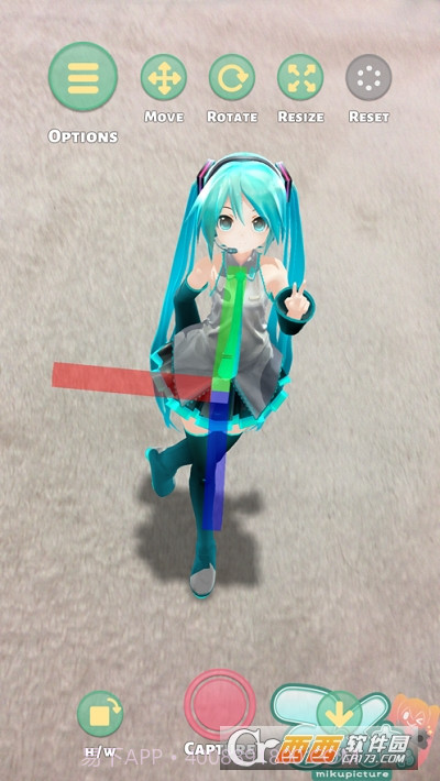 初音相机中文版(mikuture)截图1