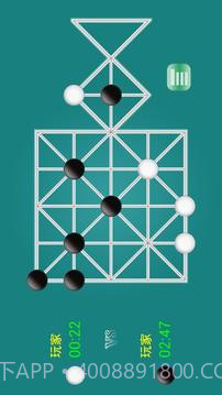 石子棋最新版截图3