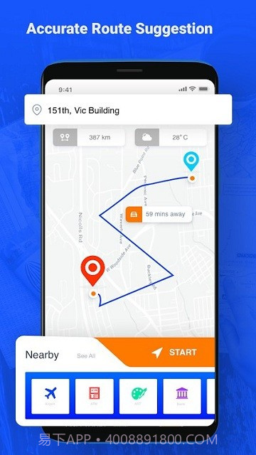语音gps和行车路线截图2