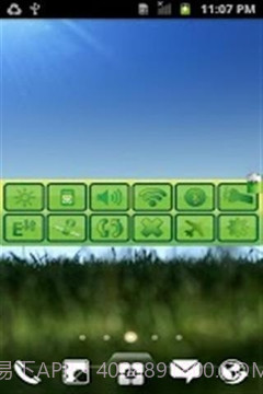 电池环保省电最新版截图5 电池环保省电最新版截图5