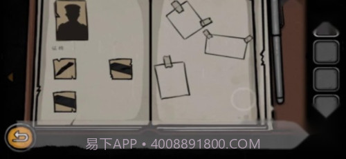 狩猎少女和超能力大叔手机版截图2