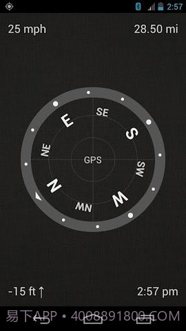 车速测速仪（SpeedView）截图3