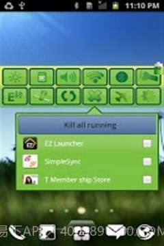 电池环保省电截图2 电池环保省电截图2