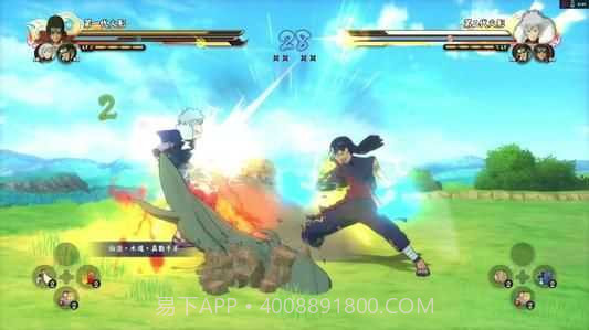 火影忍者终极风暴免费版截图1 火影忍者终极风暴免费版截图1