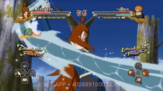火影忍者终极风暴免费版截图3 火影忍者终极风暴免费版截图3