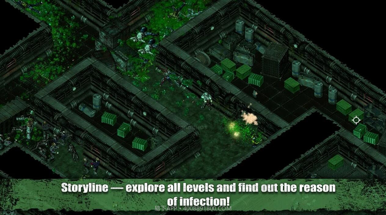 可怕的孩子免费版截图2