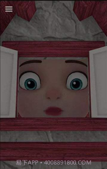 Drink Me截图3 Drink Me截图3