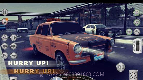 出租车模拟器1984截图1