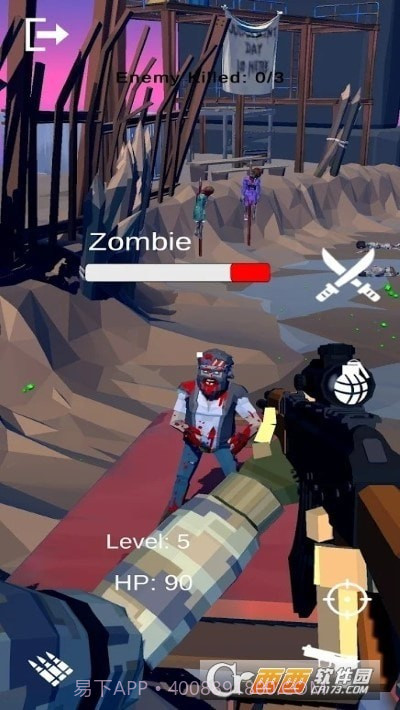 枪杀僵尸入侵防御截图4 枪杀僵尸入侵防御截图4
