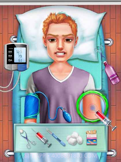 血液注射医生急模拟器截图1