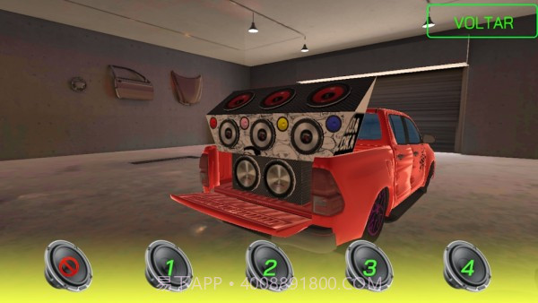 实车街驾驶截图3