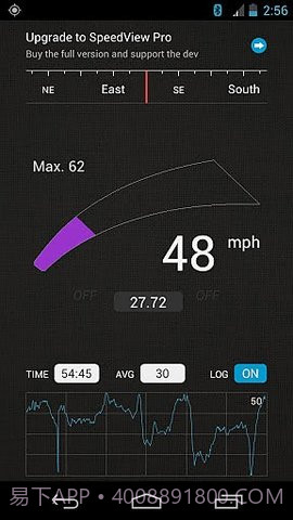 车速测速仪（SpeedView）截图1