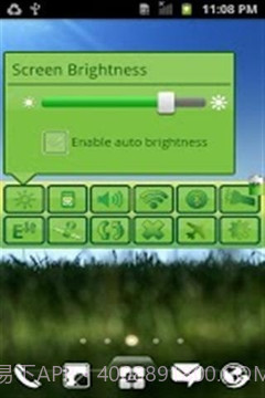 电池环保省电截图4 电池环保省电截图4