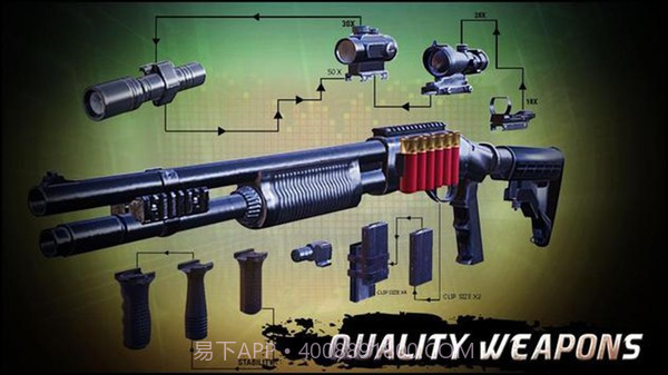 城市狙击手射击截图3 城市狙击手射击截图3