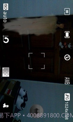 幽灵照相机截图5